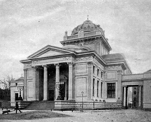 "Przeraźliwy huk". 16 maja 1943 r. wysadzono Wielką Synagogę